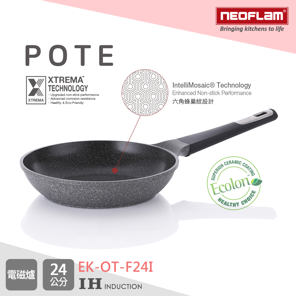 韓國NEOFLAM POTE系列24cm樸石鑄造平底鍋(電磁底)(EK-OT-F24I)深灰色✿70D003